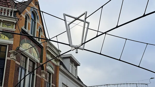 Stadspoort Almelo - Presence-Sensing Gate Lighting - photo 2 of 3