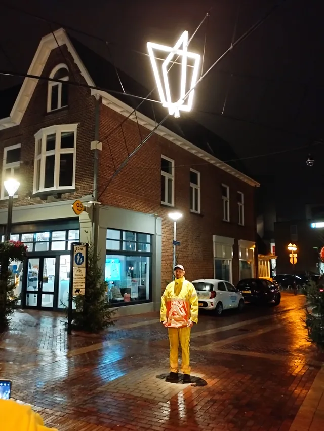 Stadspoort Almelo - Presence-Sensing Gate Lighting